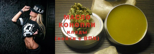 хмурый Баксан