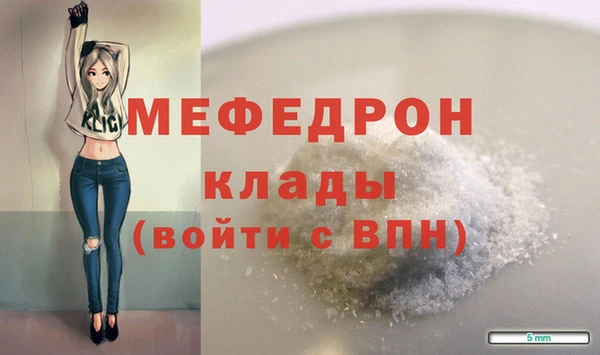 ешки Белокуриха