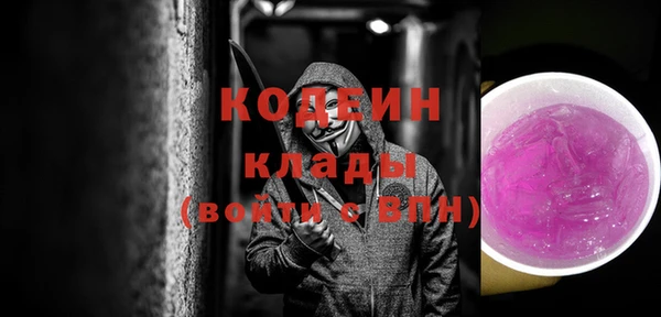 хмурый Баксан