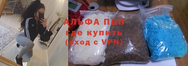 хмурый Баксан