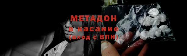 хмурый Баксан