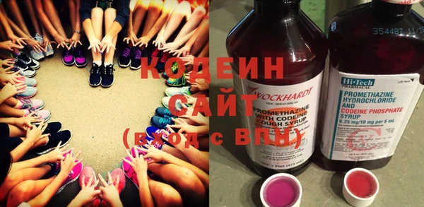 хмурый Баксан