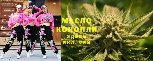 ешки Белокуриха