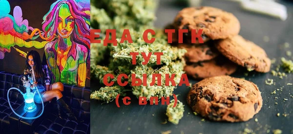 хмурый Баксан