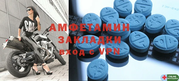 ешки Белокуриха