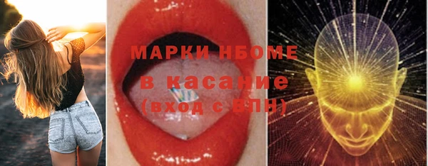 хмурый Баксан