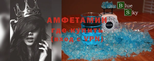 мяу мяу мука Балахна