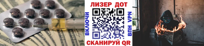 ЛСД экстази кислота ссылка на мегу зеркало маркетплейс состав сколько стоит Высоцк