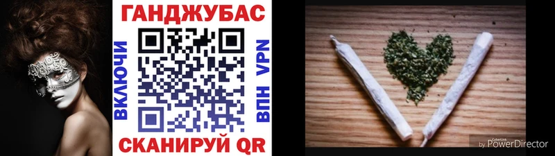 Марихуана SATIVA & INDICA  Высоцк 